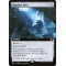 Skyclave Relic