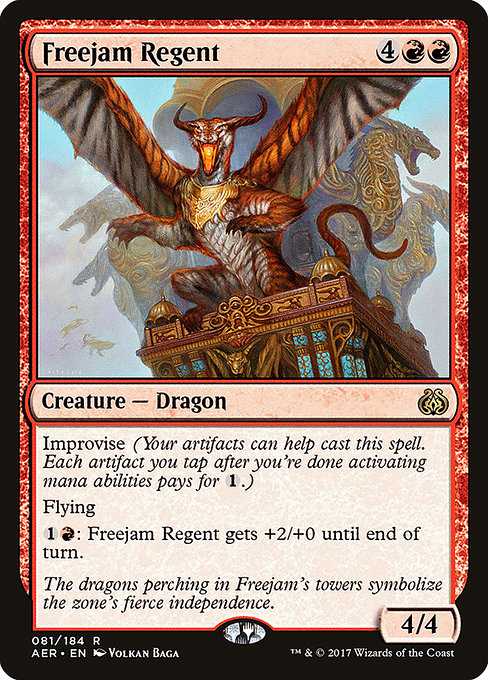 Freejam Regent