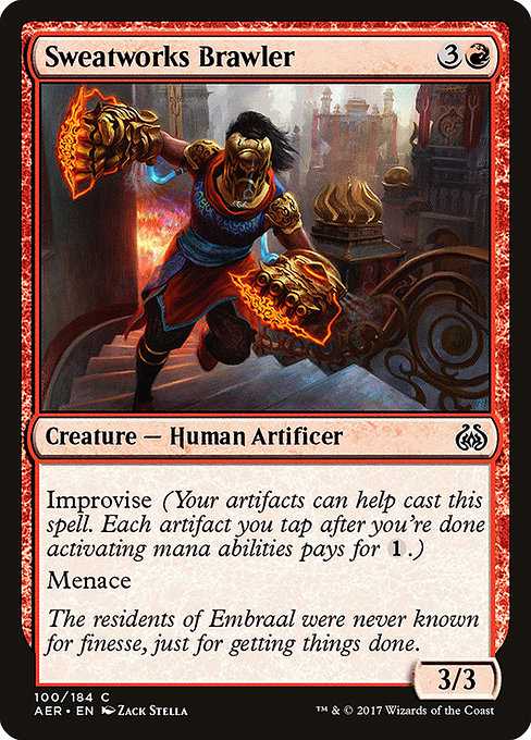Sweatworks Brawler