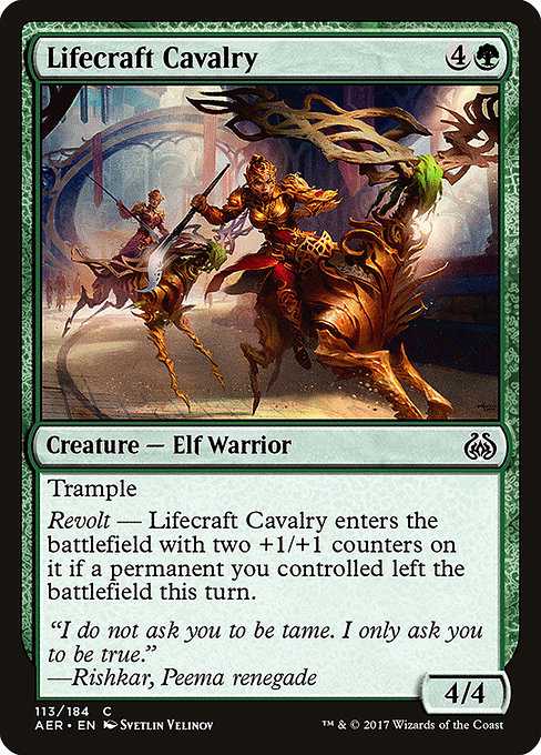 Lifecraft Cavalry
