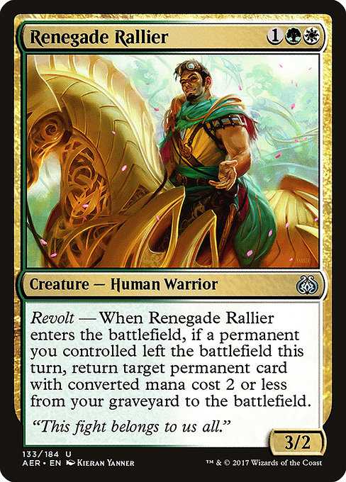 Renegade Rallier