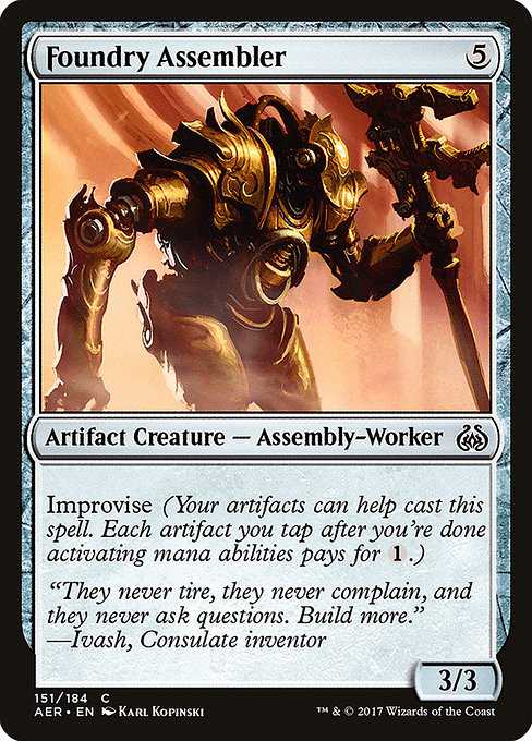 Foundry Assembler