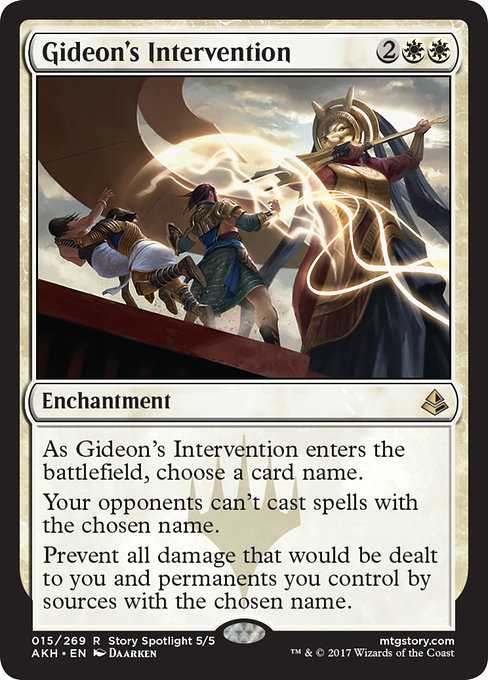 Gideon's Intervention