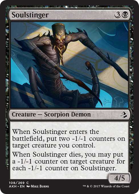Soulstinger