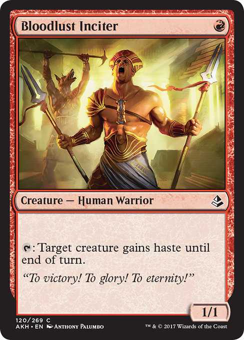 Bloodlust Inciter
