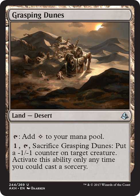 Grasping Dunes