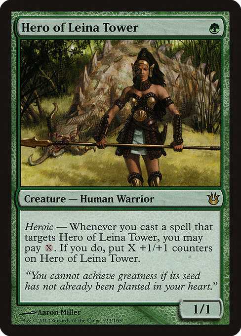 Hero of Leina Tower