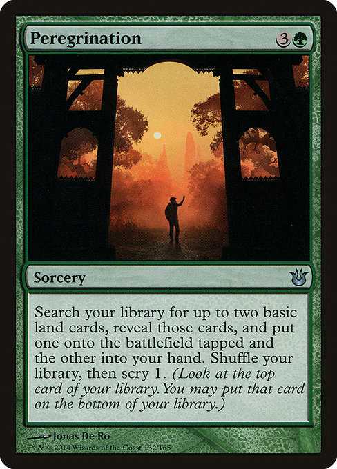 Peregrination