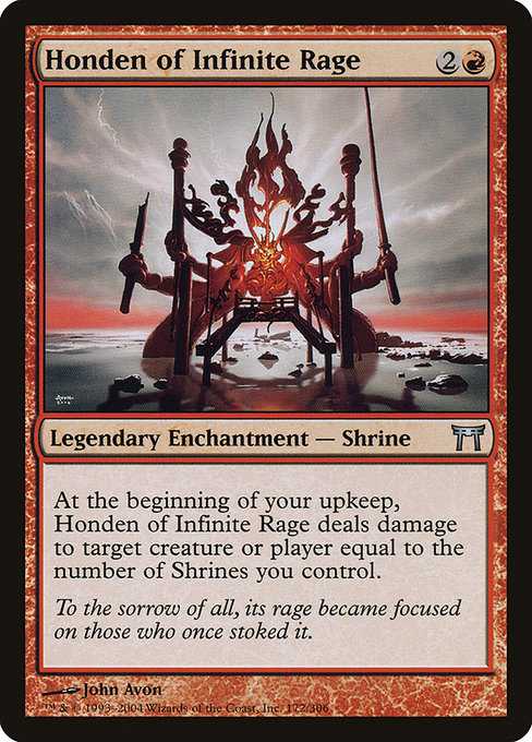 Honden of Infinite Rage