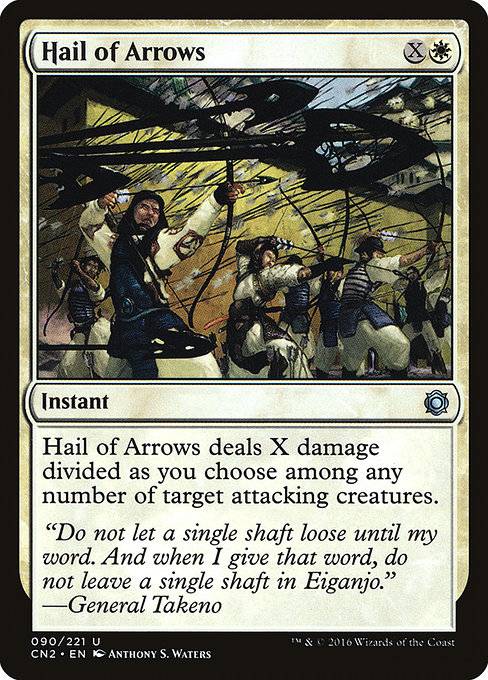Hail of Arrows