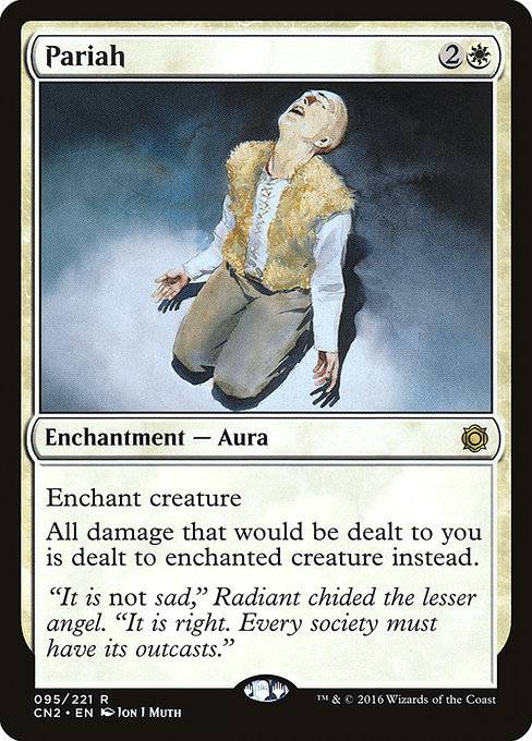Pariah