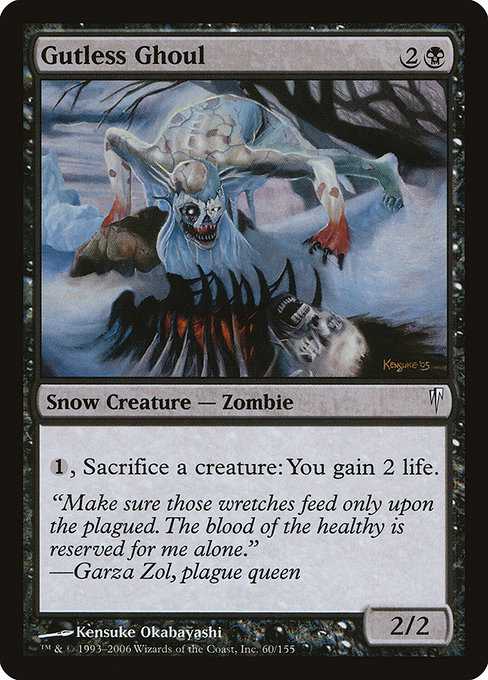 Gutless Ghoul