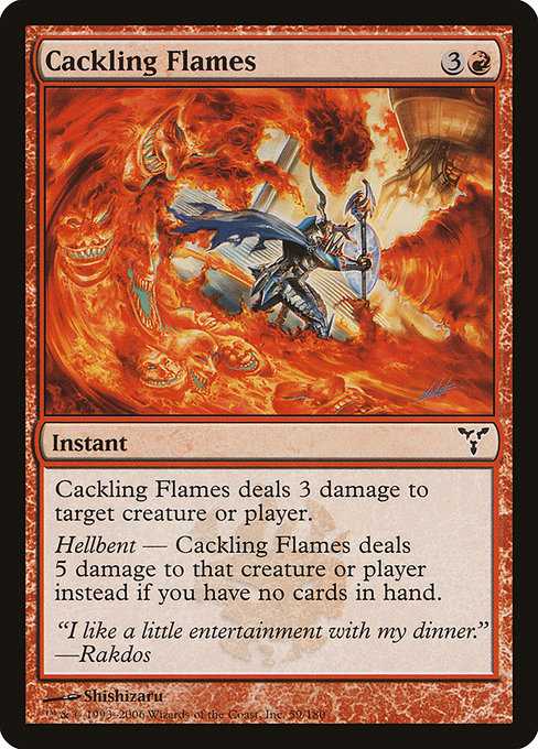 Cackling Flames