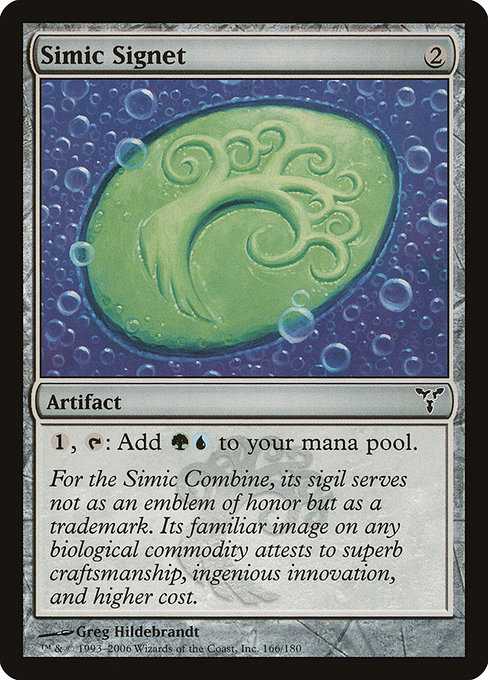 Simic Signet