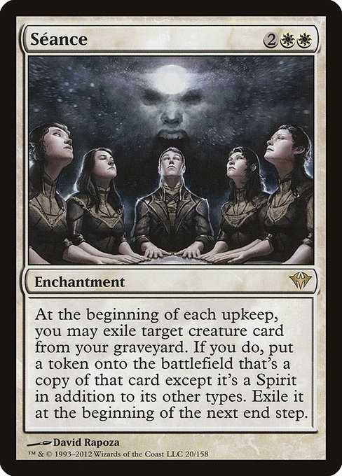 Séance