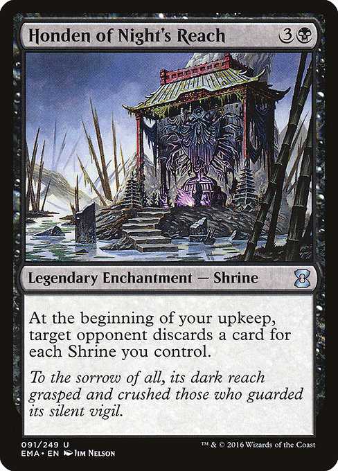 Honden of Night's Reach