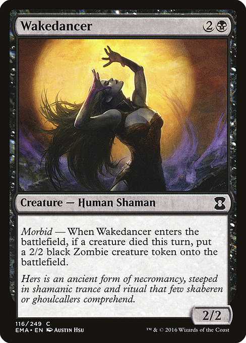 Wakedancer