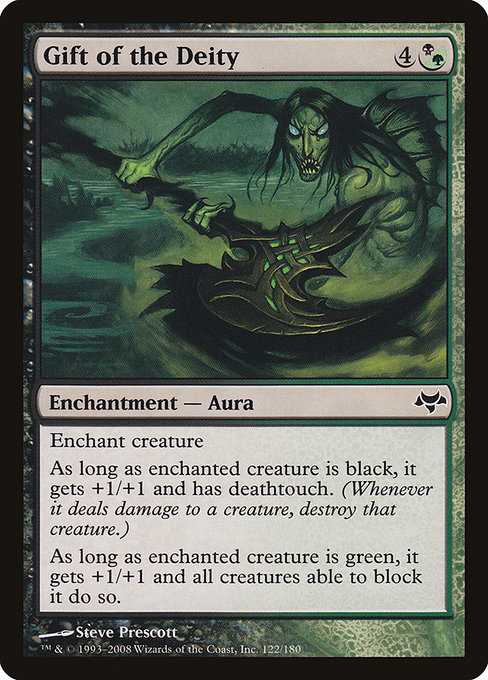 Gift of the Deity