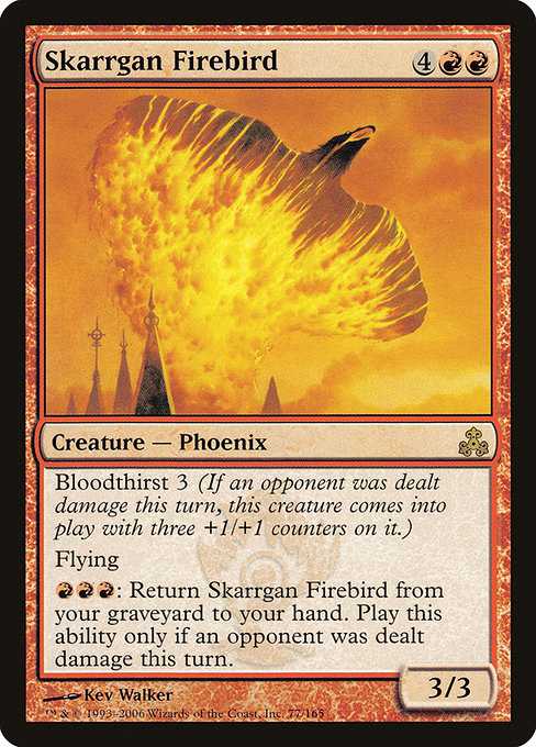 Skarrgan Firebird
