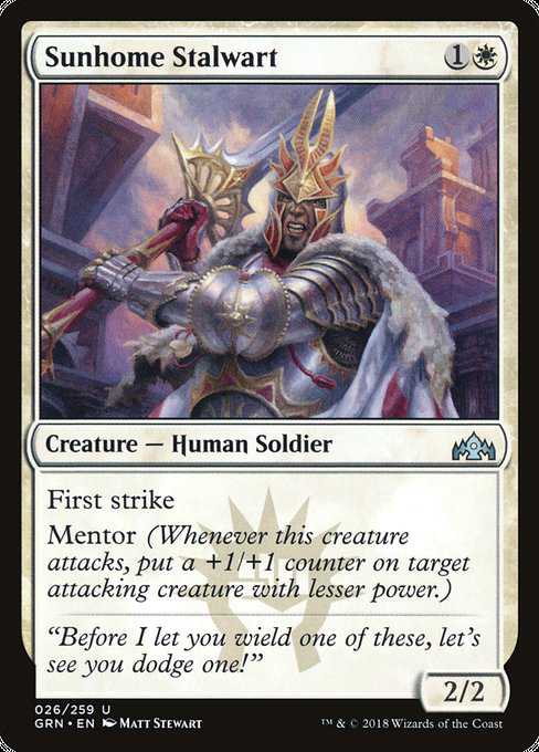 Sunhome Stalwart