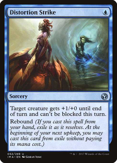 Distortion Strike
