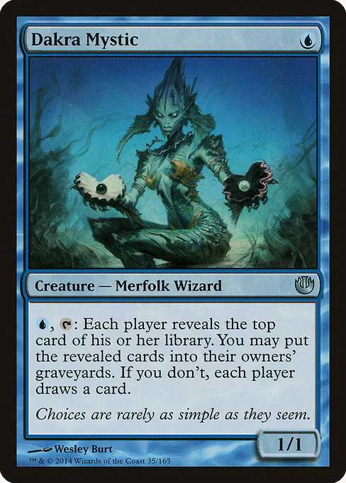 Dakra Mystic