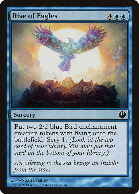 Rise of Eagles