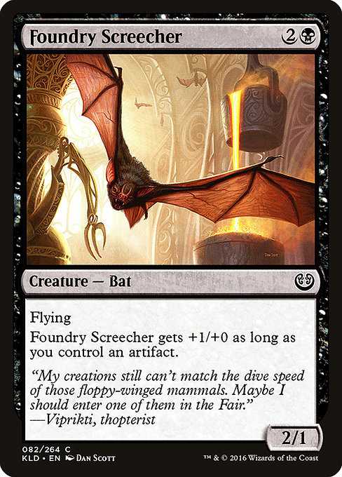 Foundry Screecher