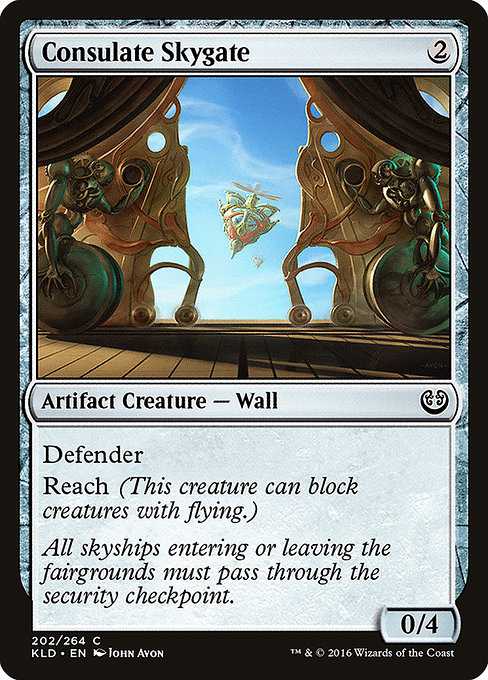 Consulate Skygate