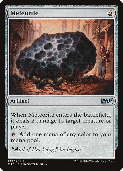 Meteorite