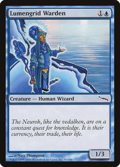 Lumengrid Warden