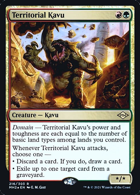Territorial Kavu