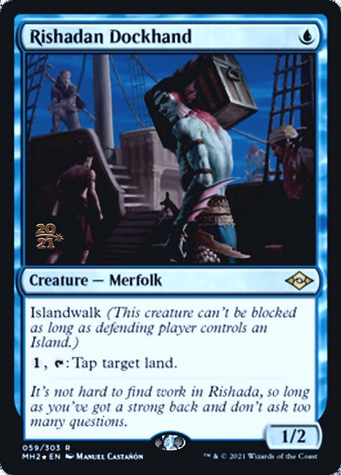 Rishadan Dockhand