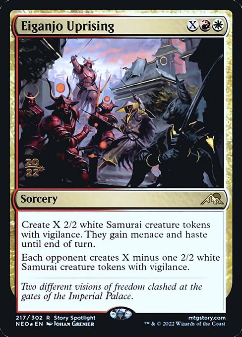 Eiganjo Uprising