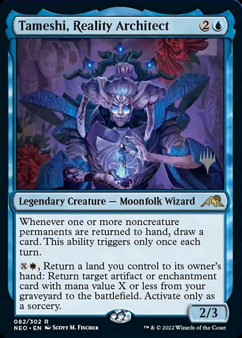 Tameshi, Reality Architect
