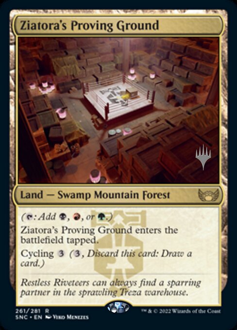 Ziatora's Proving Ground