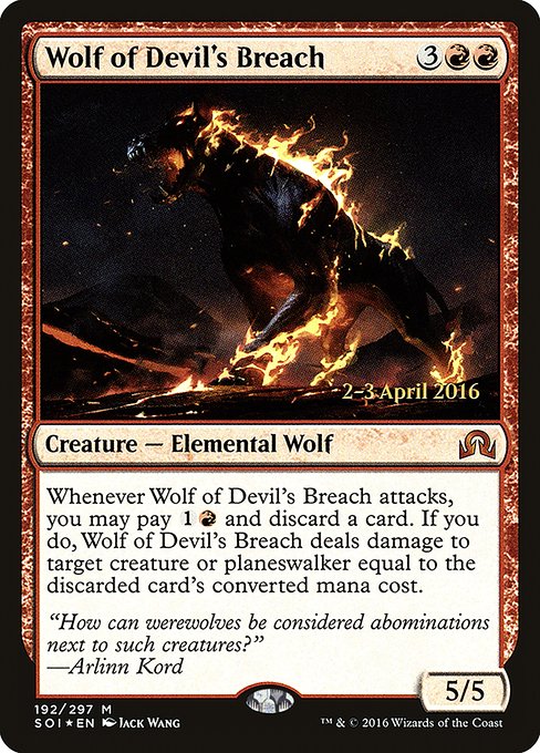 Wolf of Devil's Breach