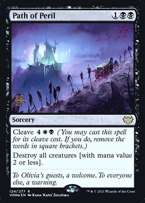 Path of Peril