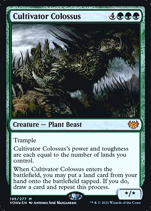 Cultivator Colossus
