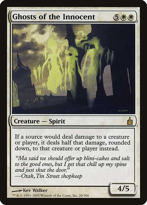 Ghosts of the Innocent