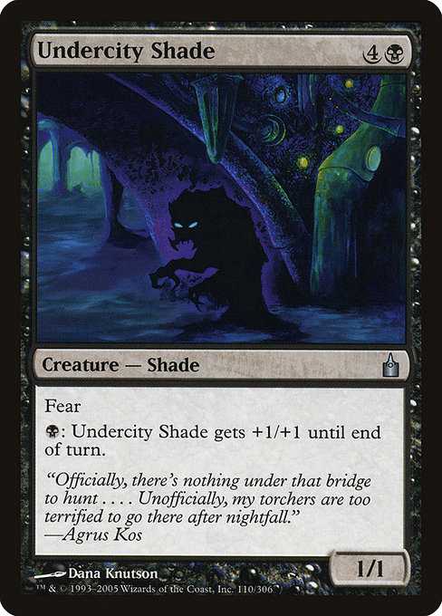 Undercity Shade