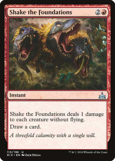 Shake the Foundations