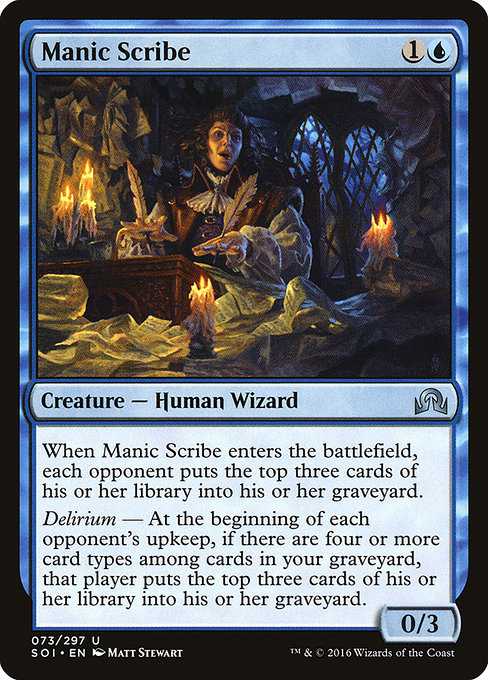 Manic Scribe