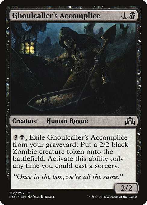 Ghoulcaller's Accomplice