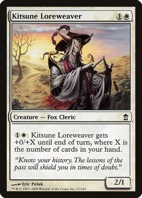 Kitsune Loreweaver