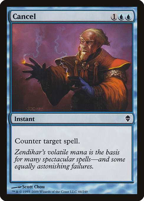 Cancel
